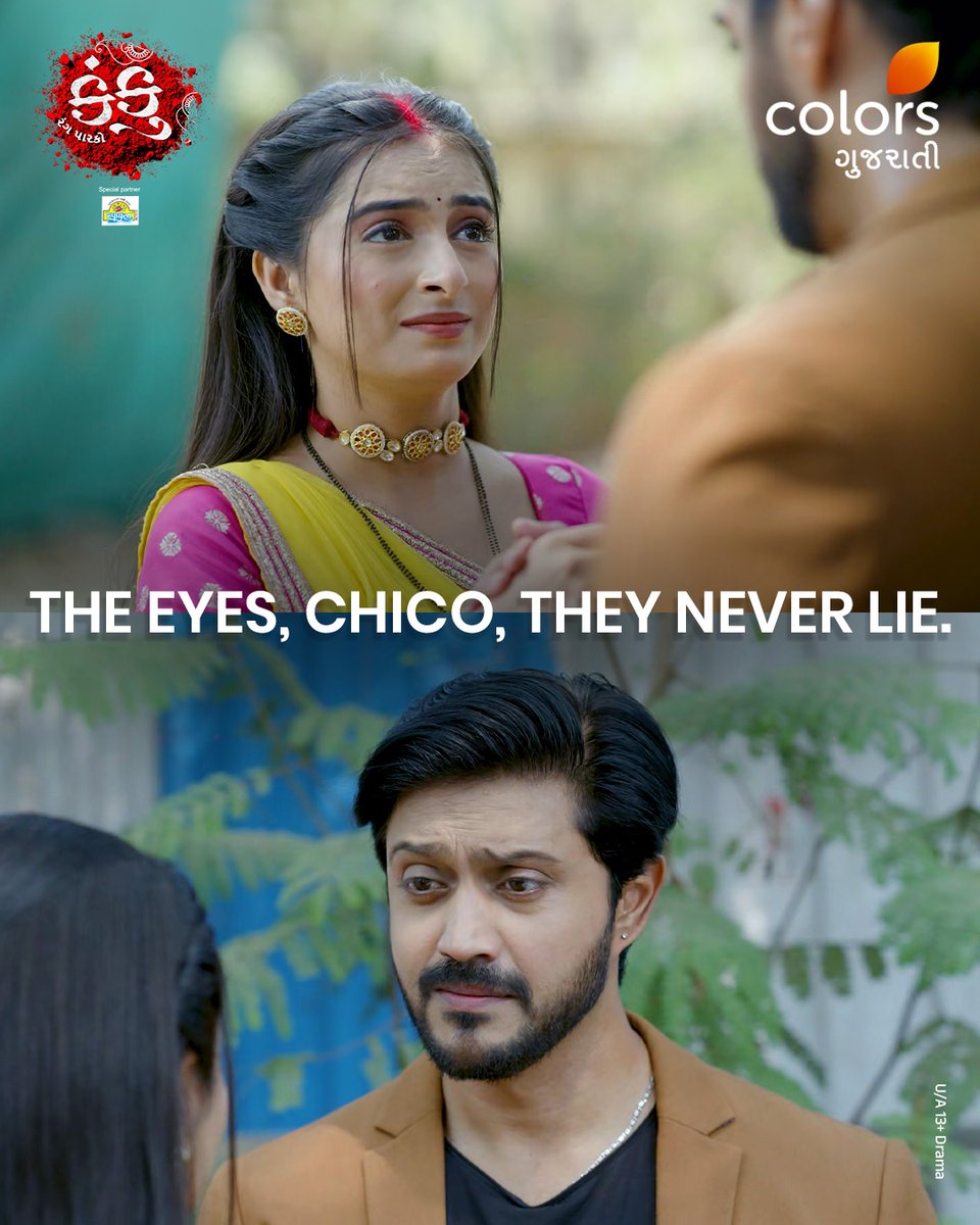 ColorsGujarati's tweet image. आँखों की गुस्ताख़ियाँ 😍

[ Colors Gujarati, Gujarati Show, Gujarati Serial, Moti Baa ni Nani Vahu, Manmelo, Rangai Jaane Rang Ma, Kanku, Kanku Rang Paarko, Couple, Love ]

#ColorsGujarati #GujaratiShow #GujaratiSerial
