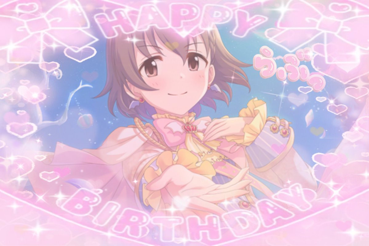 晴空すかい tweet media