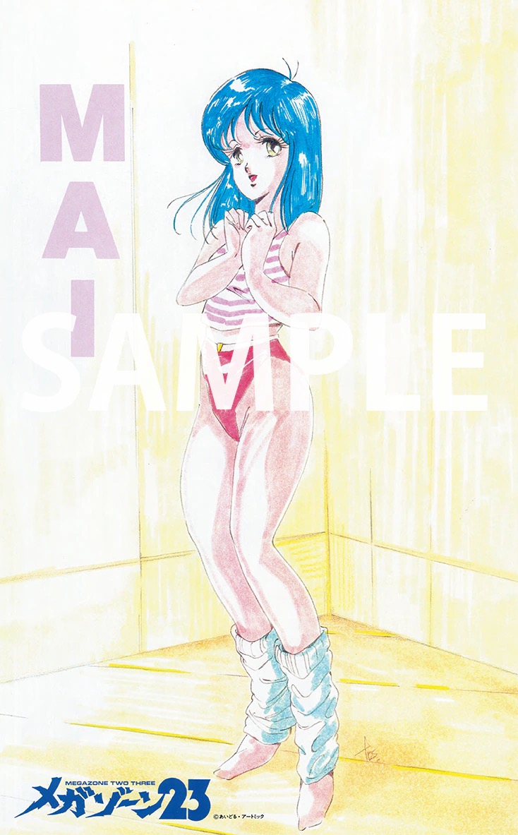 SCREEN STORE【公式】 tweet media