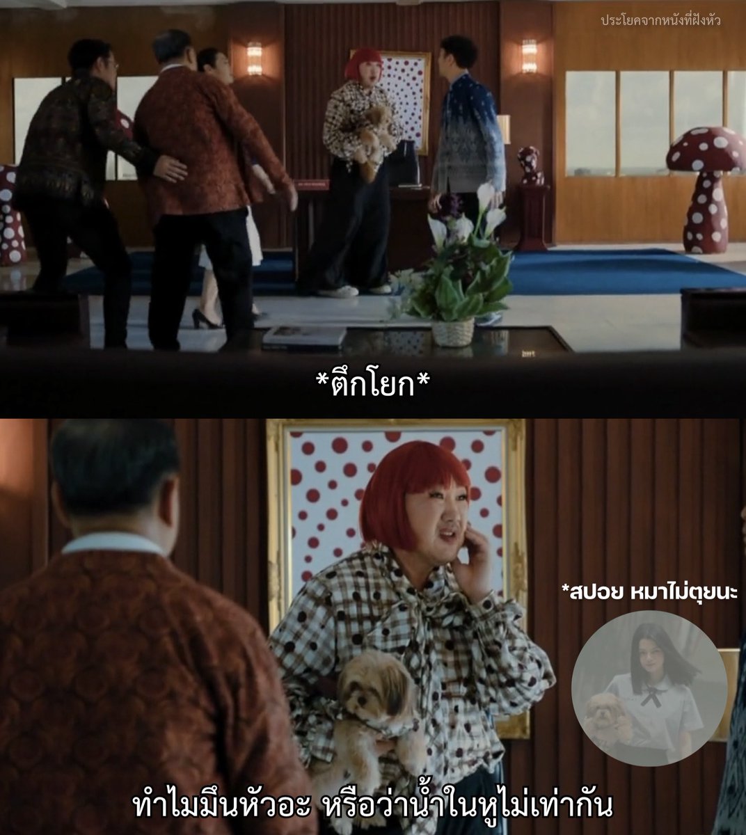 ประโยคจากหนังที่ฝังหัว tweet media