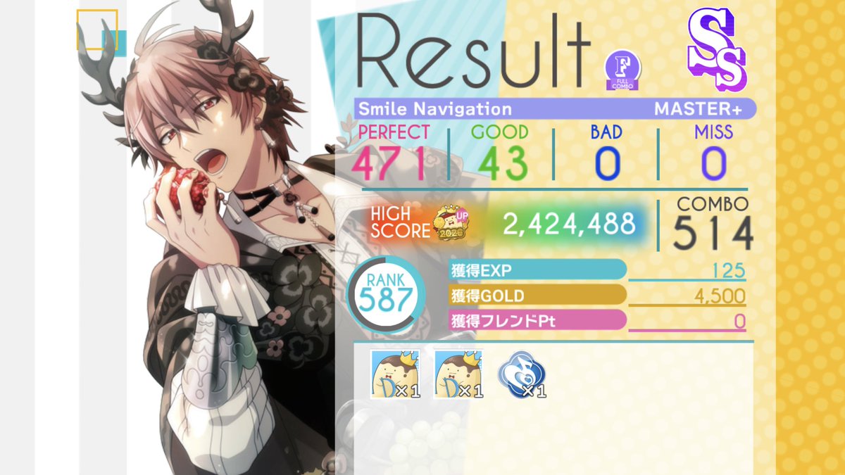 cieloargenteo tweet media