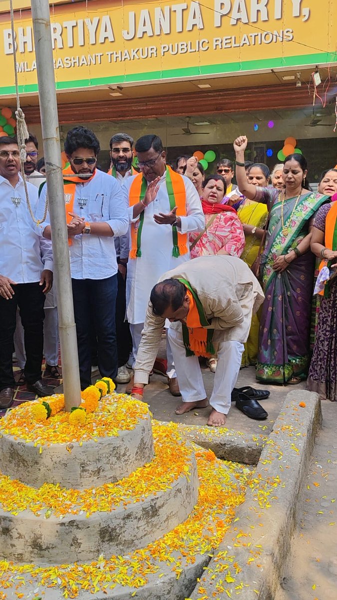 iNitinPatil's tweet photo. ४६ वर्षे समर्पणाची.. ४६ वर्षे भाजपाची !

भारतीय जनता पक्षाच्या स्थापना दिनानिमित्त भारतीय जनता पार्टी कामोठे मंडळ आयोजित ध्वजारोहण समारंभास माझ्या उपस्थितीत उत्साहात पार पडला. https://t.co/z3WapM564F