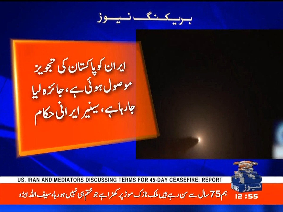 صحرانورد tweet media