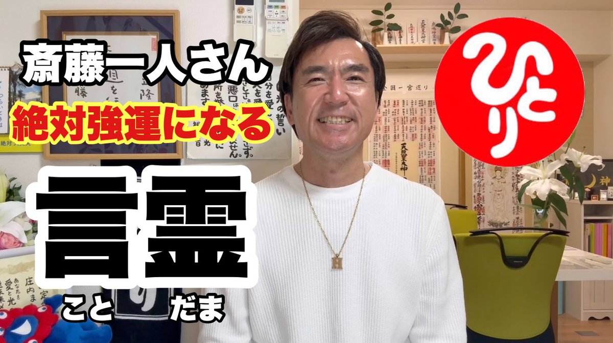 shonai49's tweet photo. https://t.co/81QWqkxA1f https://t.co/cDFHe1uZEE