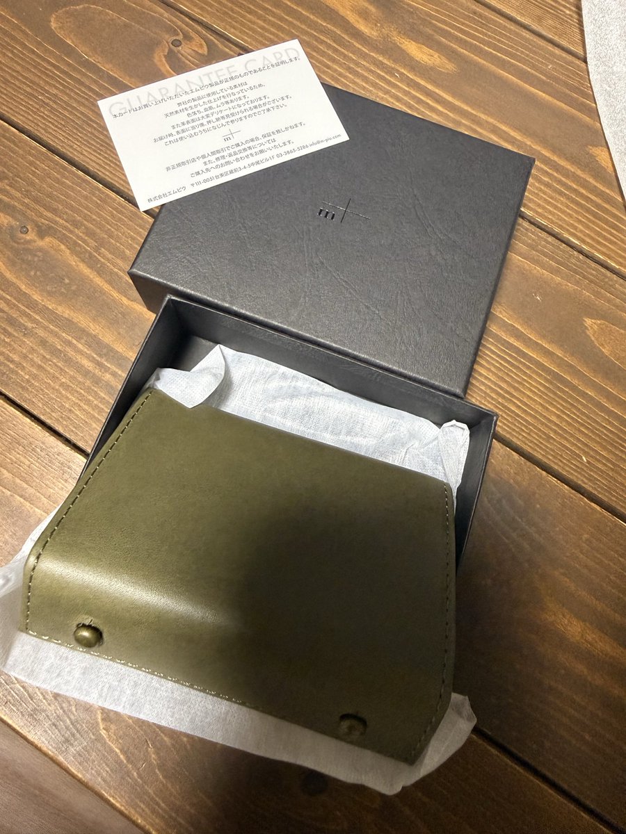 ポンdeらいおん tweet media