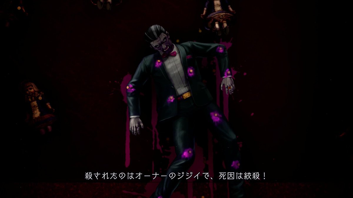 チャブ・マネジメント tweet media