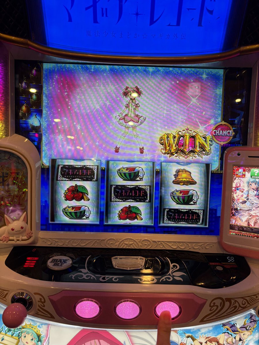 ヒロくん tweet media