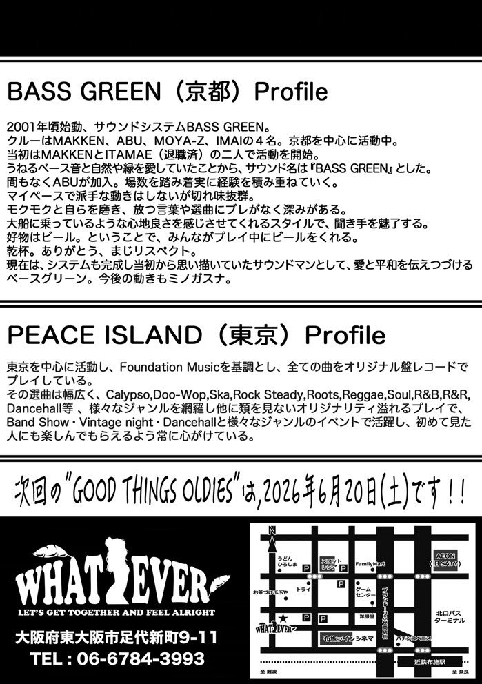 PAPAWICKY tweet media