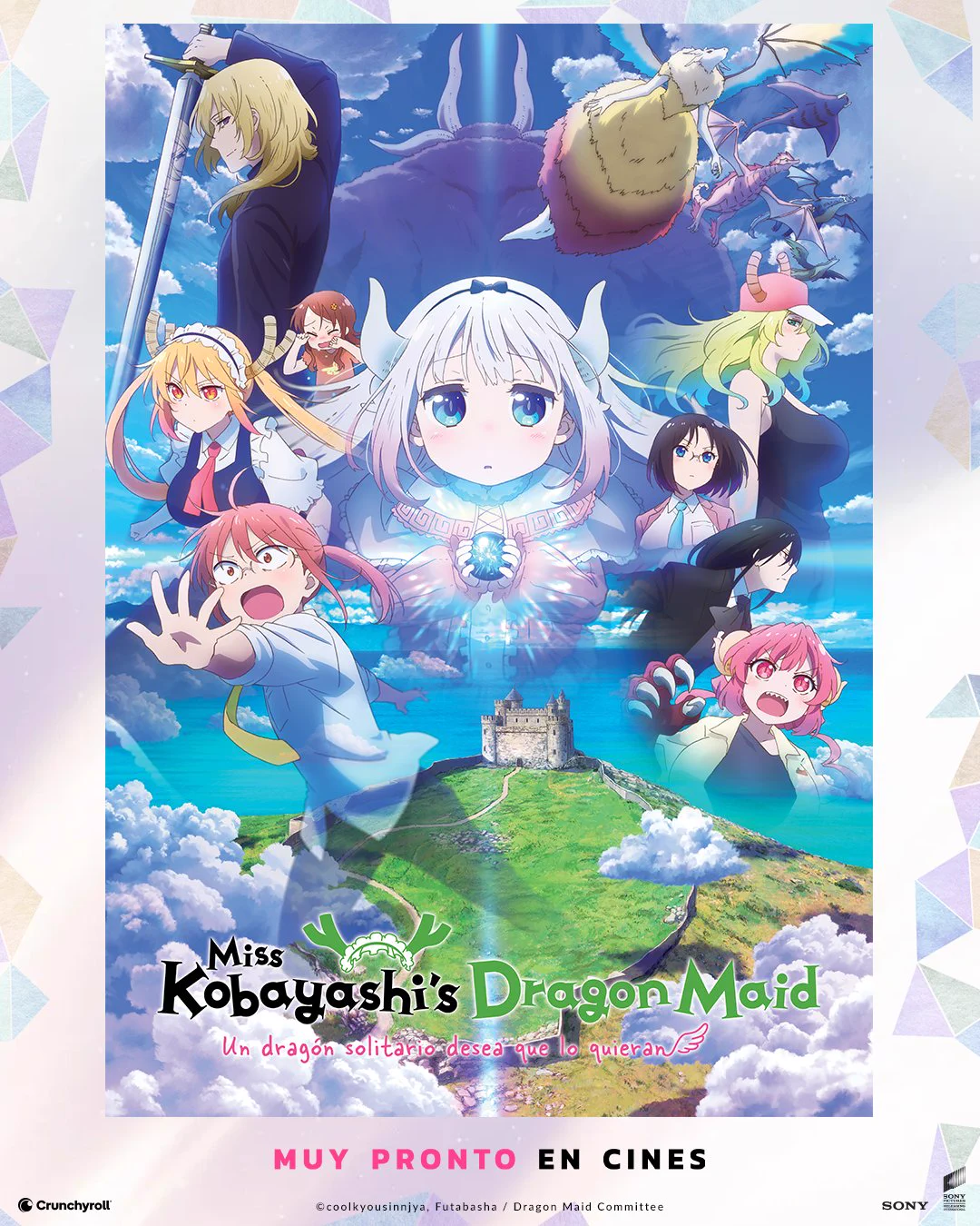 映画『小林さんちのメイドラゴン さみしがりやの竜』公式