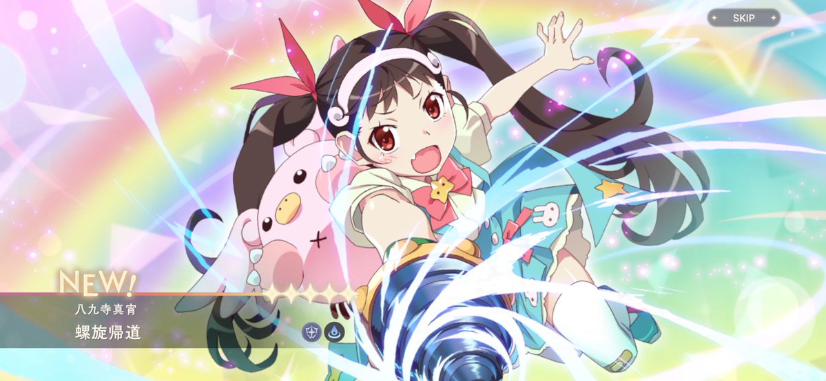 841キュンキュン tweet media