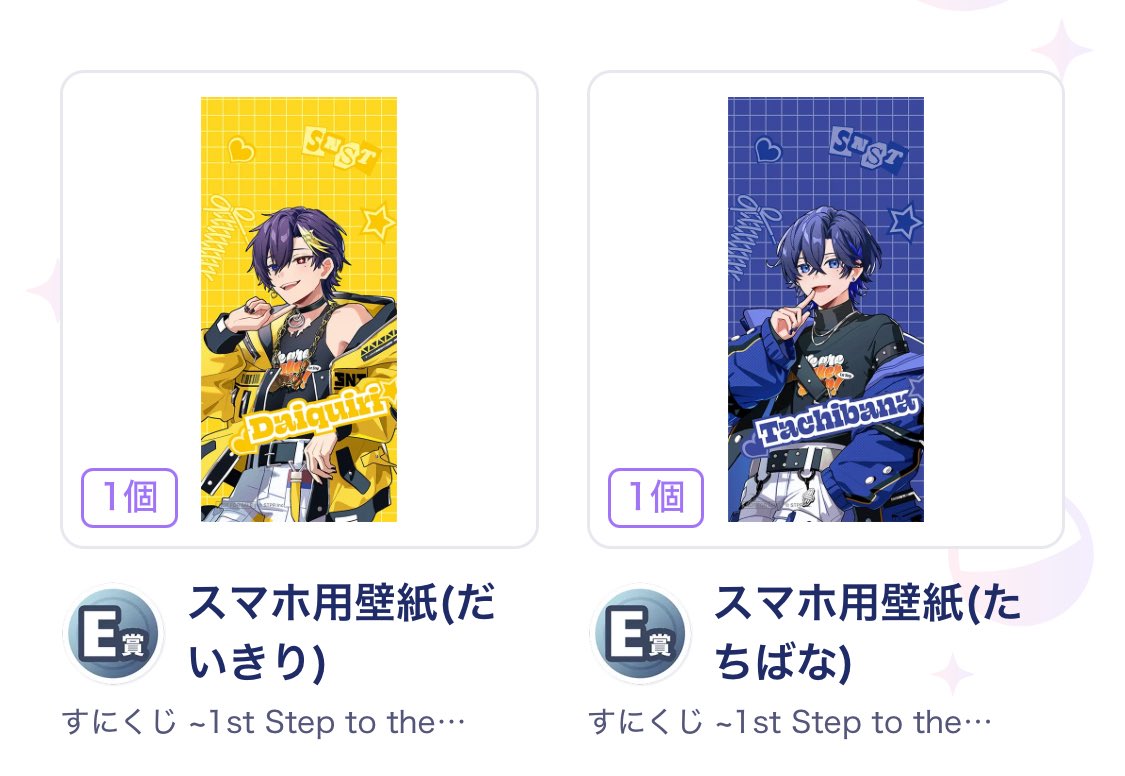 あんぱん tweet media