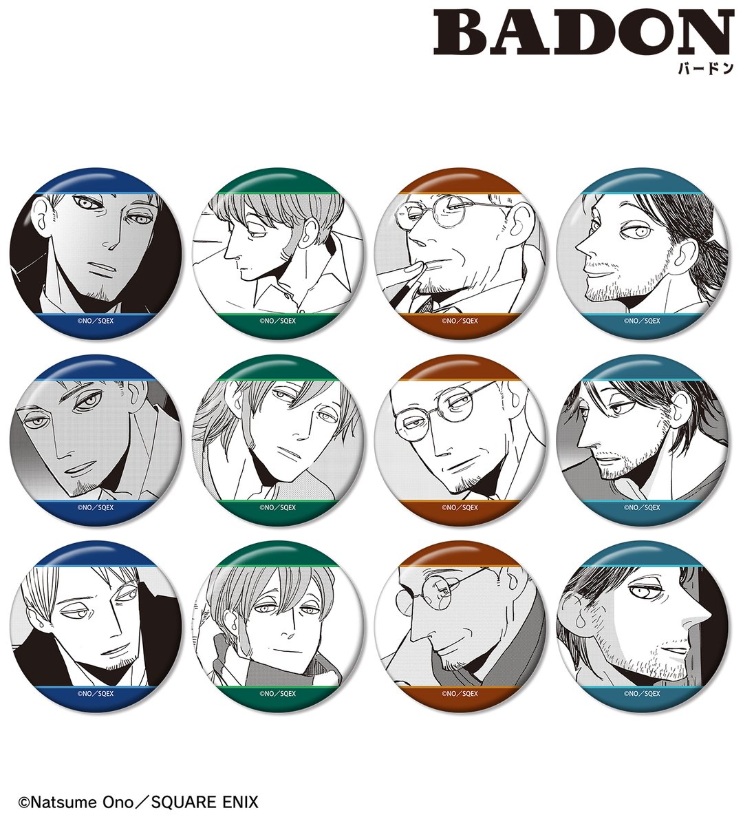 AMNIBUS's tweet photo. 【締切間近】『BADON』より「トレーディング原作コマアクリルキーホルダー」「トレーディング原作コマ缶バッジ」などのご予約は5月27日まで！AMNIBUS限定特典もございます！この機会にぜひご予約ください！
https://t.co/MudB4HaoHs #BADON https://t.co/IAHo8n0nER