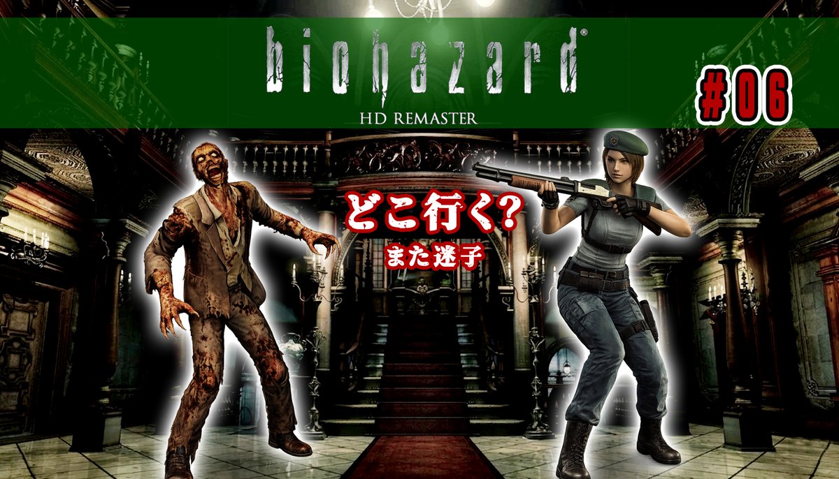 BeeNuts B-GAMES【ゲーム実況】 tweet media