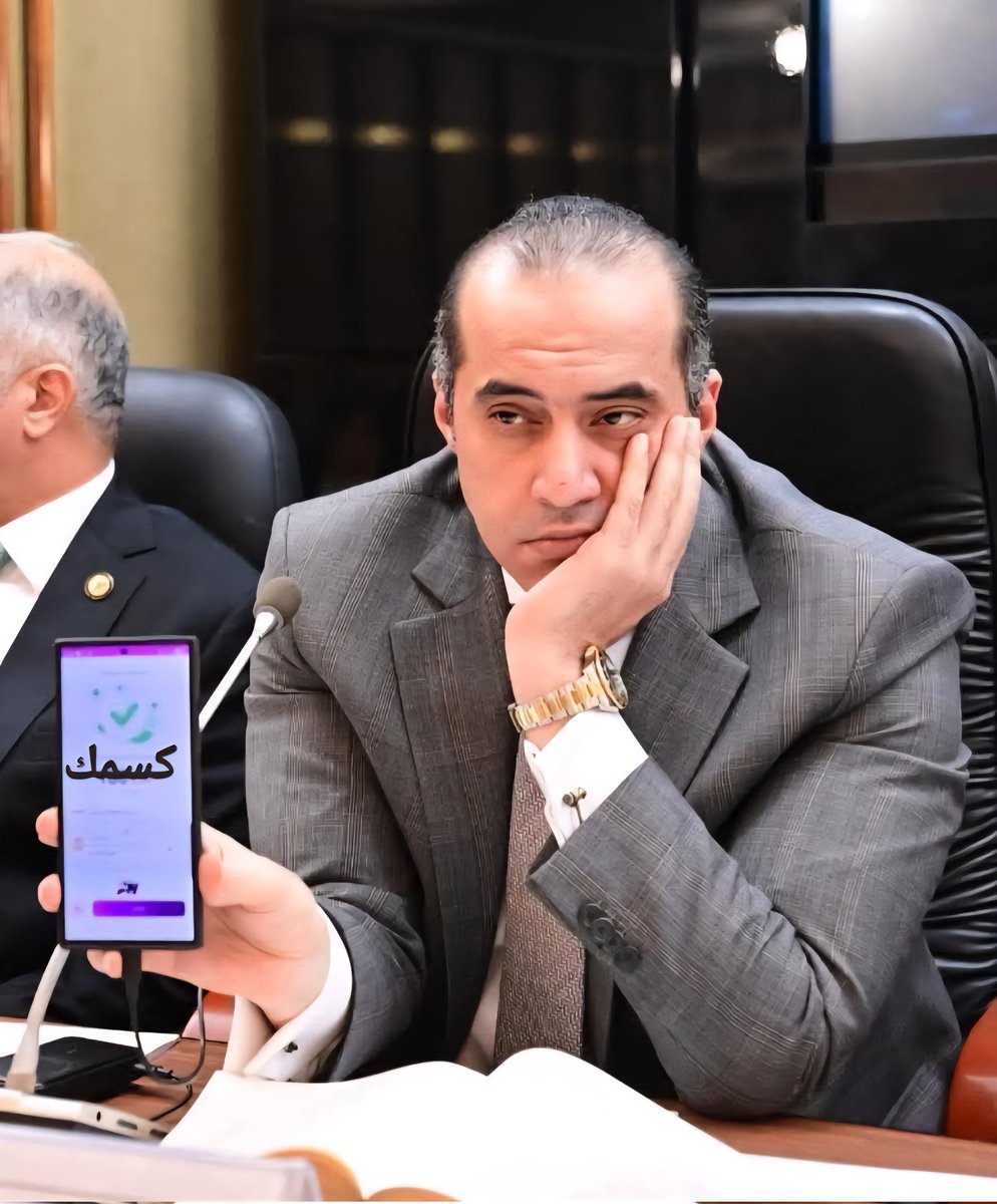 ميجز tweet media