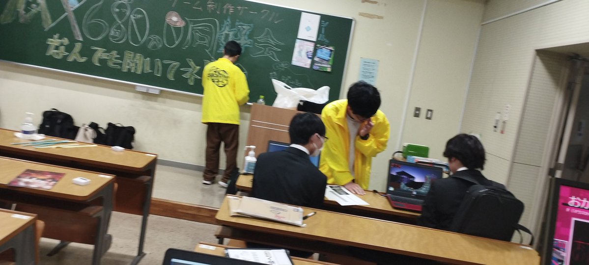 電気通信大学X680x0同好会 tweet media