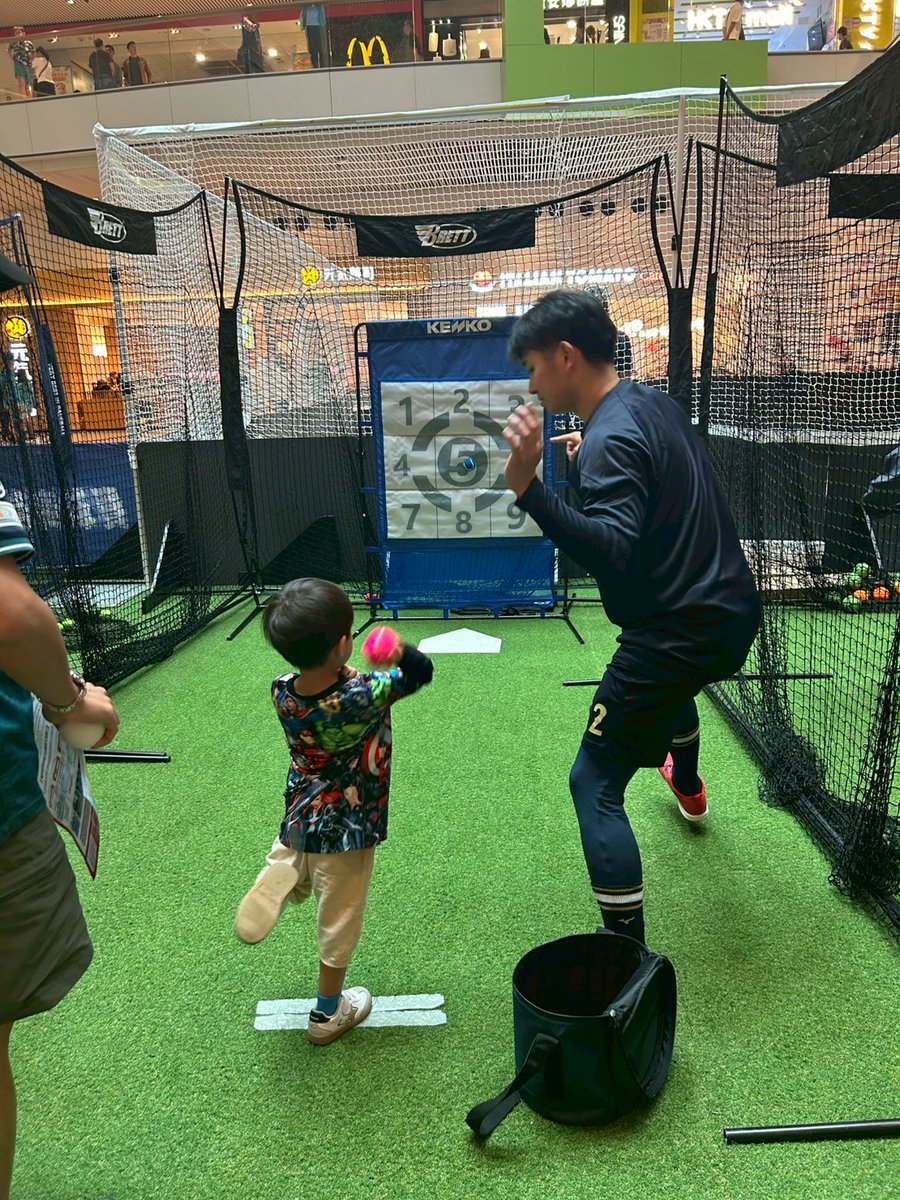 全日本軟式野球連盟【公式】 tweet media