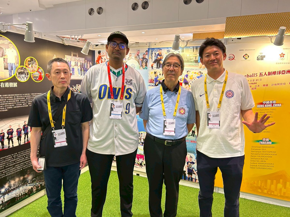 全日本軟式野球連盟【公式】 tweet media