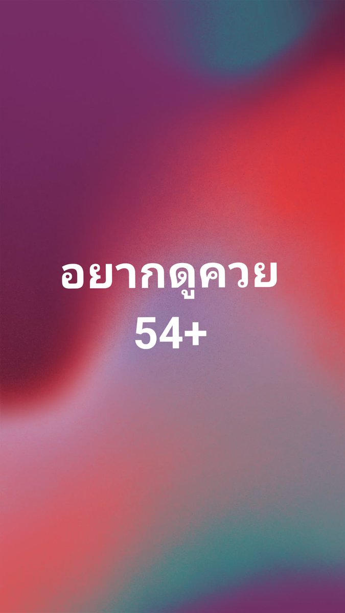 limit_♡ tweet media