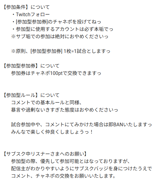 限界のすみん🐯🐾@Twitchにて配信中! tweet media