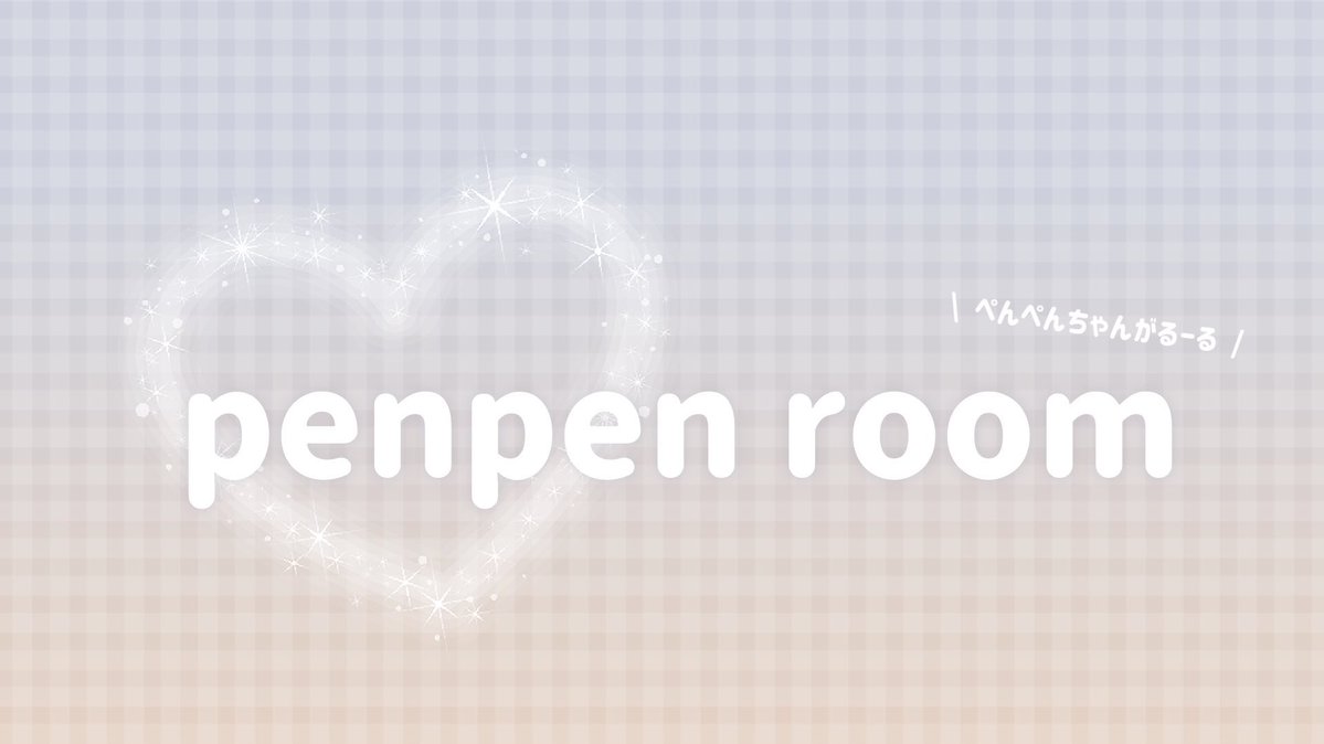 ぴめ🌧 tweet media