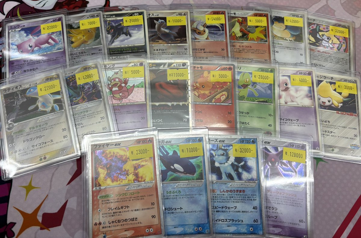OldCard_TOPSUN's tweet photo. 現金特価多数入荷‼️
大量だー💪🔥
#ポケモンカード
#日本橋
#TOPSUN https://t.co/TJkajxdlpM