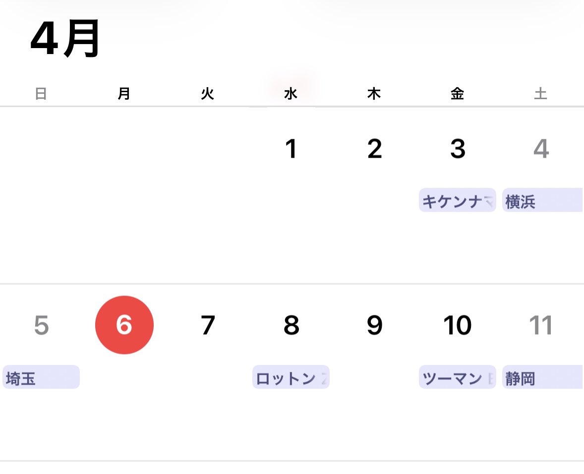 ⓕⓤⓨⓤ☺︎¨̮ tweet media