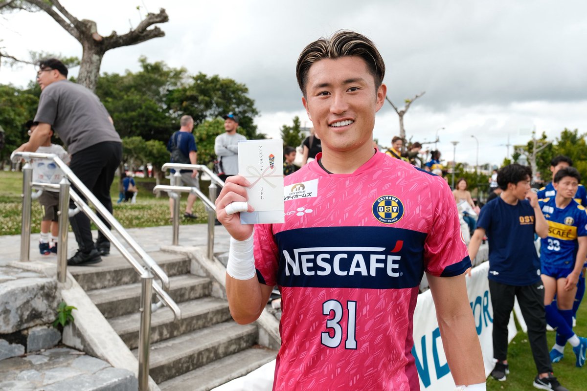 shoa0523's tweet photo. 昨日も熱い応援ありがとうございました！
2試合連続Clean sheet🧤
チームメイトに感謝です。
引き続きこのクラブの勝利の為に全身全霊賭けて戦います。
もっともっと成長する。
勝ち続けよう🔥
#沖縄SV
#大西将亜
#未来は明るい https://t.co/GN4PHygOJW