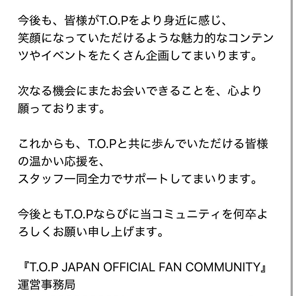 🦖🌙 tweet media