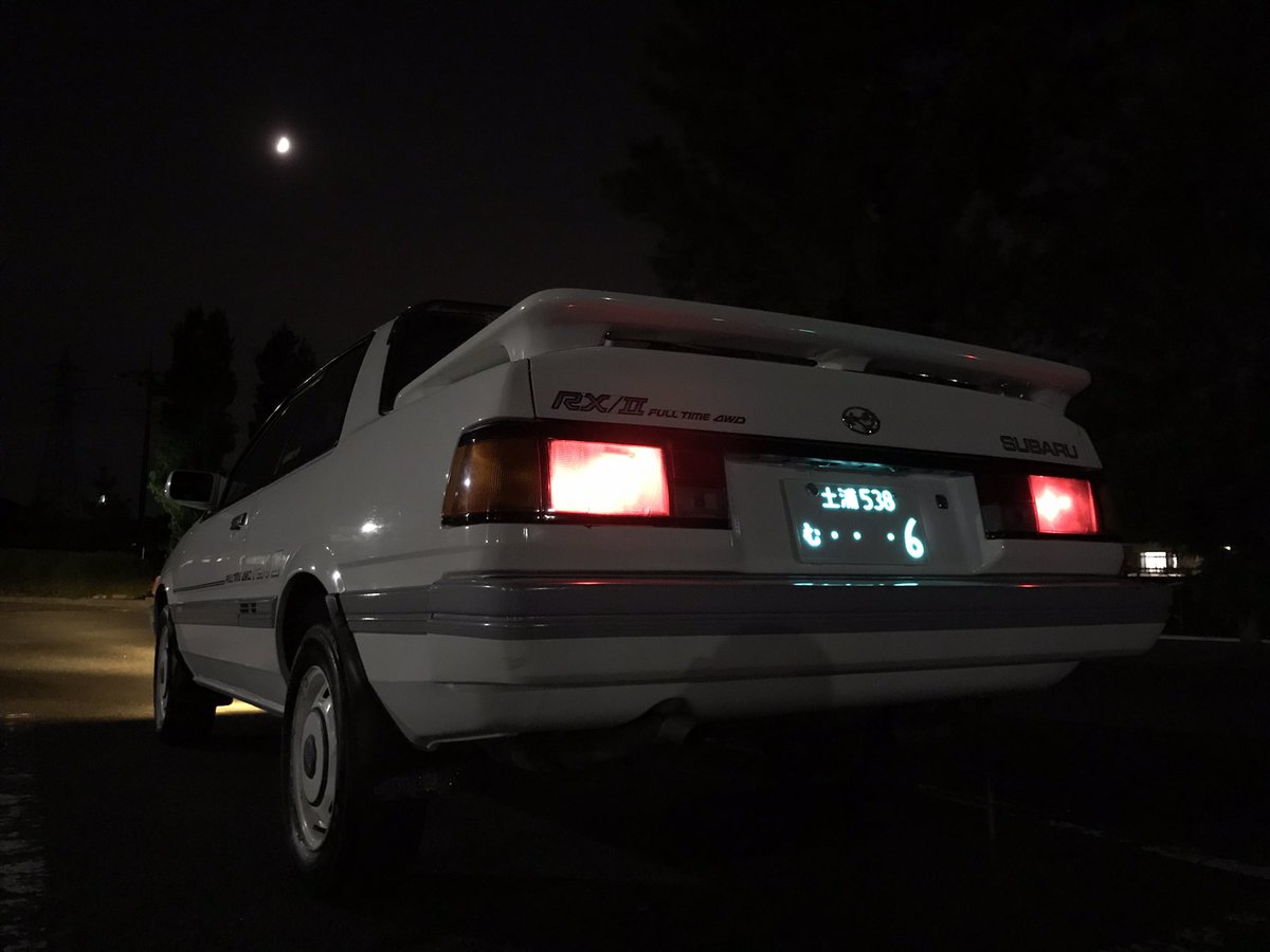 レオネオ tweet media