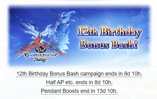 Sei 💫 tweet media