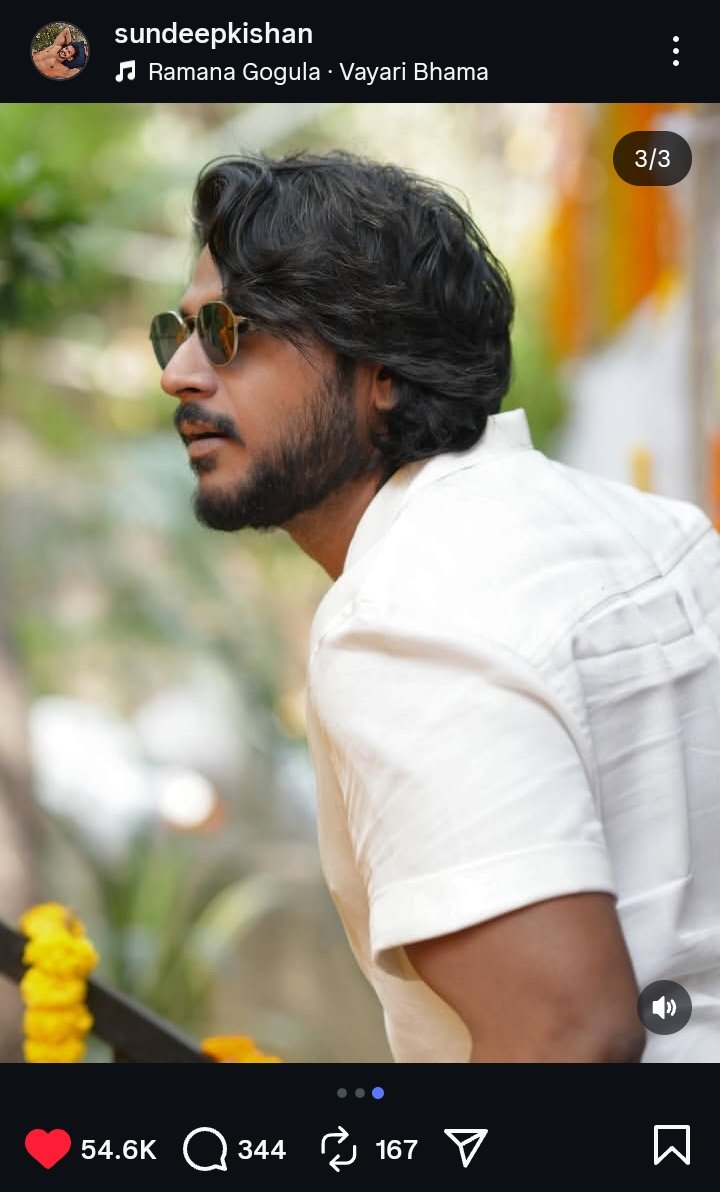 కొమరం పులి tweet media