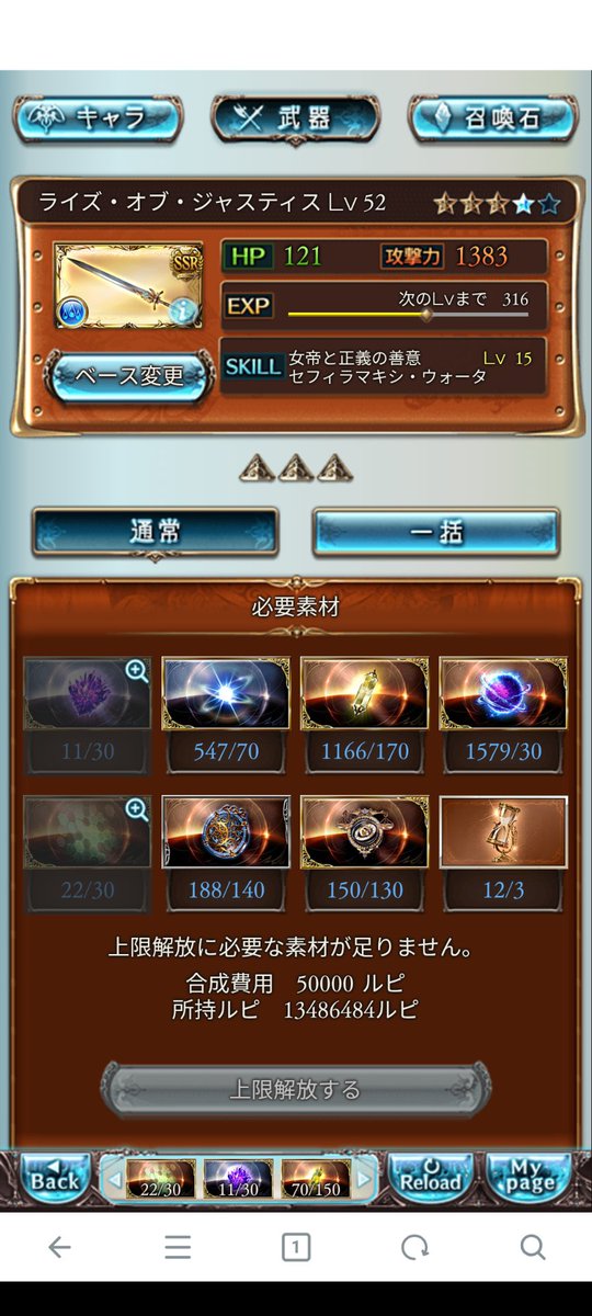 フレッチャー / Fletcher tweet media