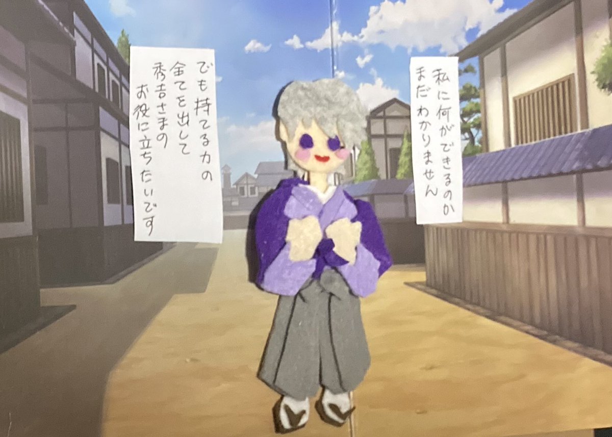 おにぎり🍙イケシリ垢 tweet media