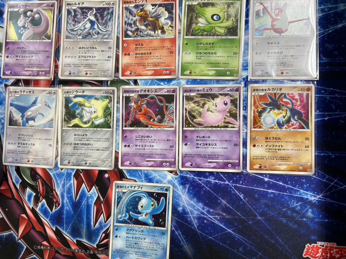 おたちゅう。秋葉原2号店トレカ館 tweet media