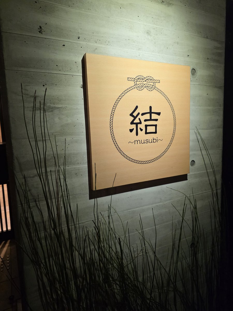 Chief Black Cloud tweet media