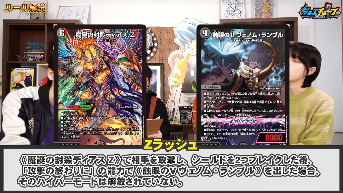 デネブログ tweet media