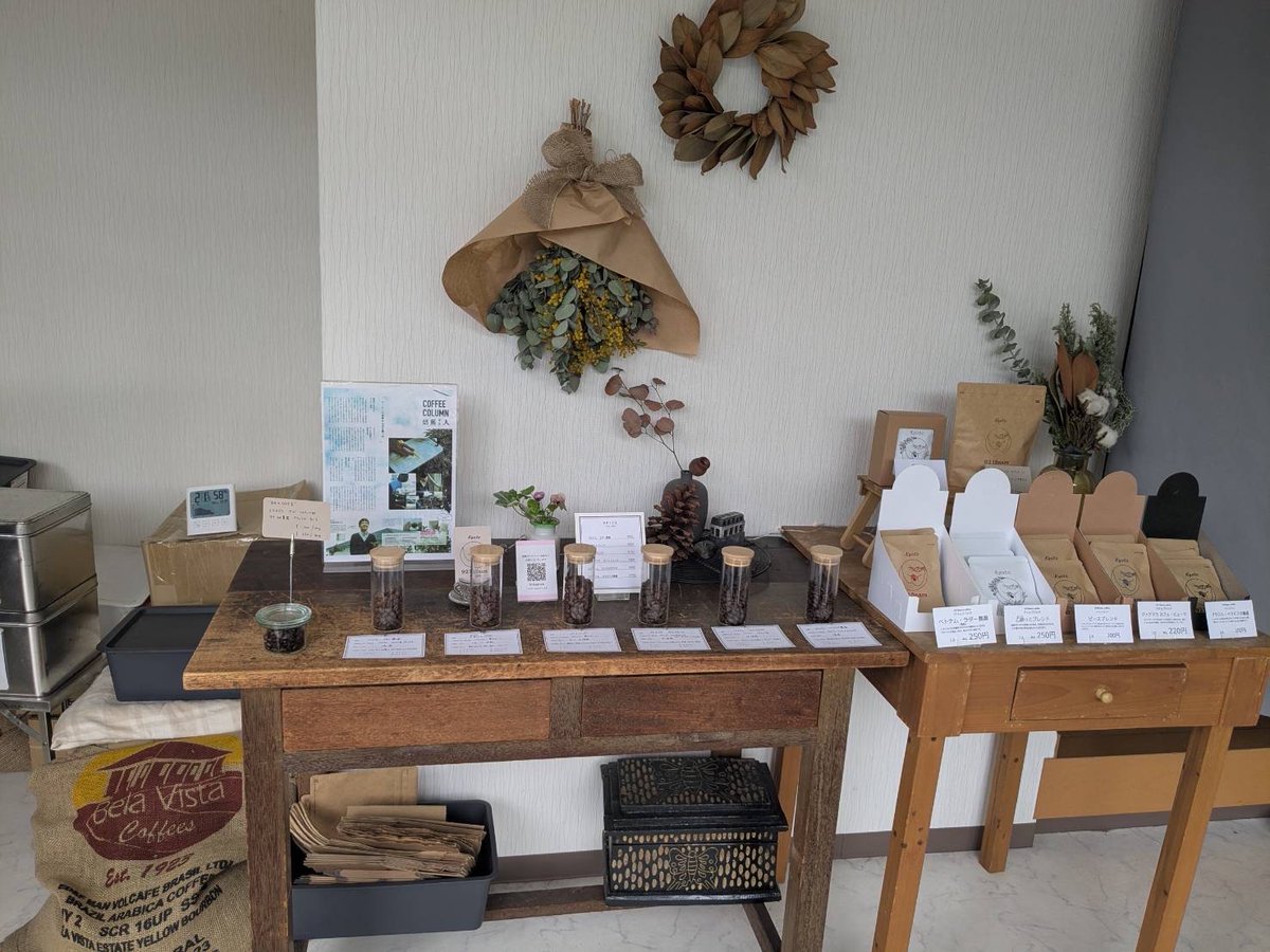 エクラベリー✨Glass Artist NAOMI tweet media