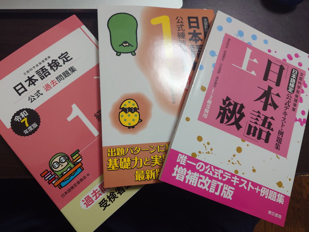 なや/蔚藍天 tweet media