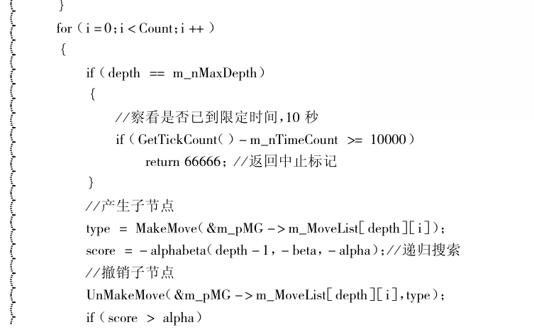 DennisMi tweet media