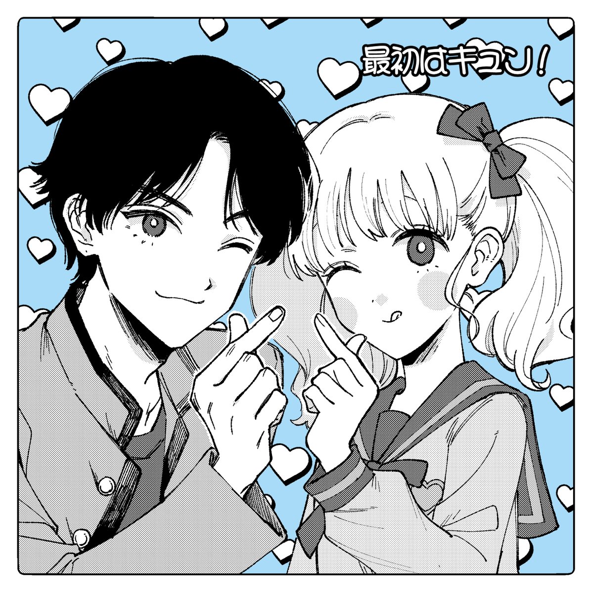 ๆผ็ฎใใใ tweet media