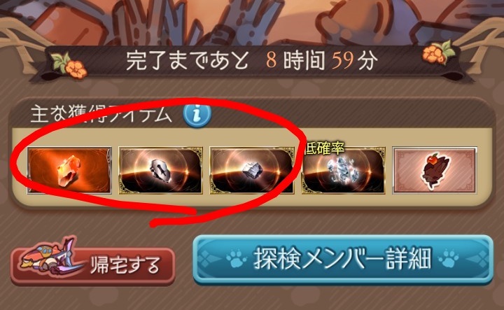 レイジ tweet media