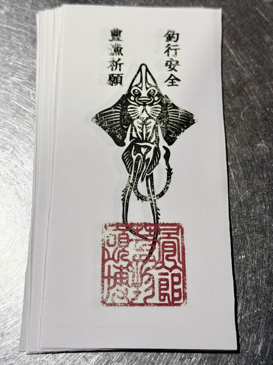 シャレコーベ・ミュージアム tweet media