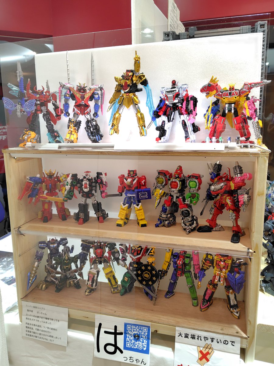 はっちゃん tweet media