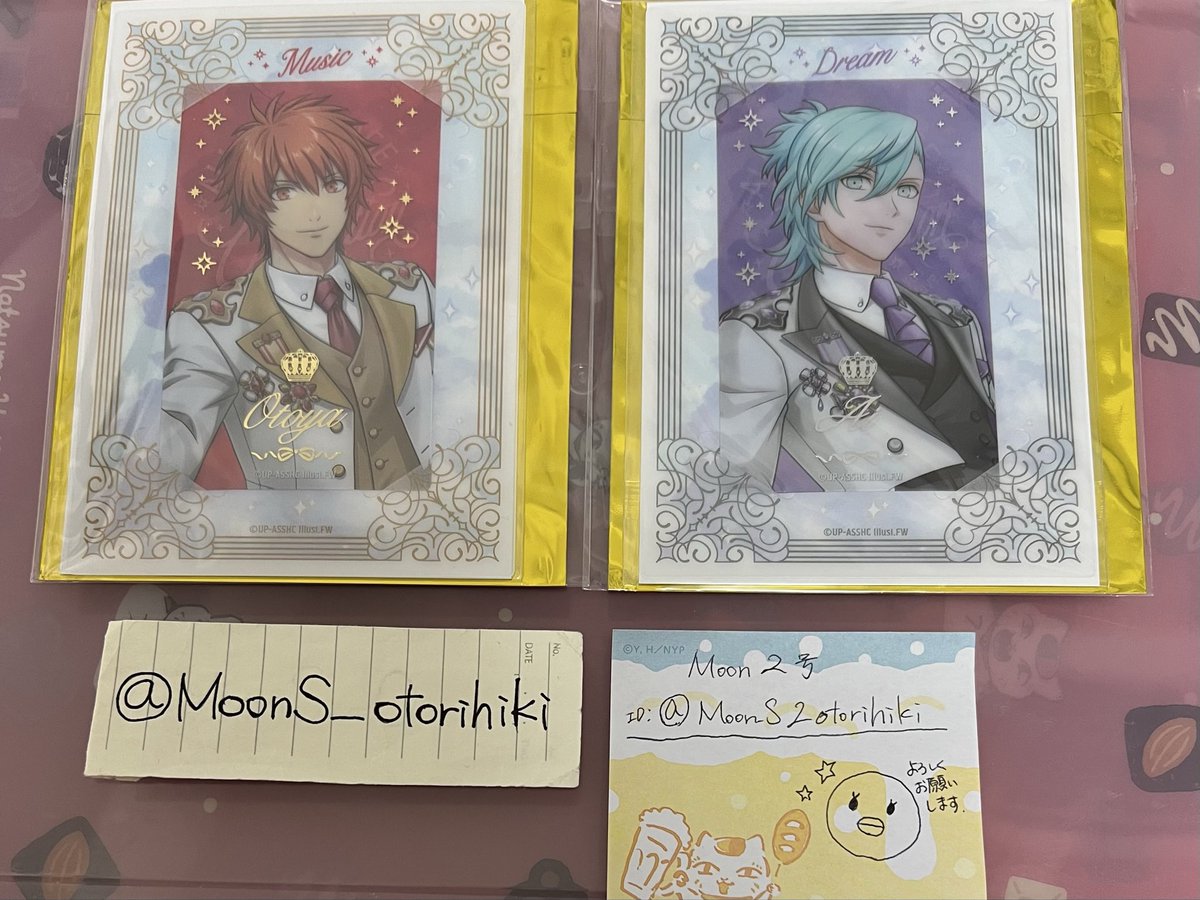 Moon.S（お取引用）詳細リンクへ tweet media