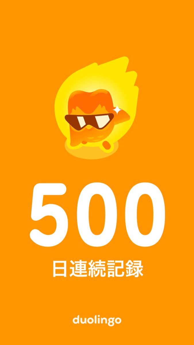 ぶたどら tweet media