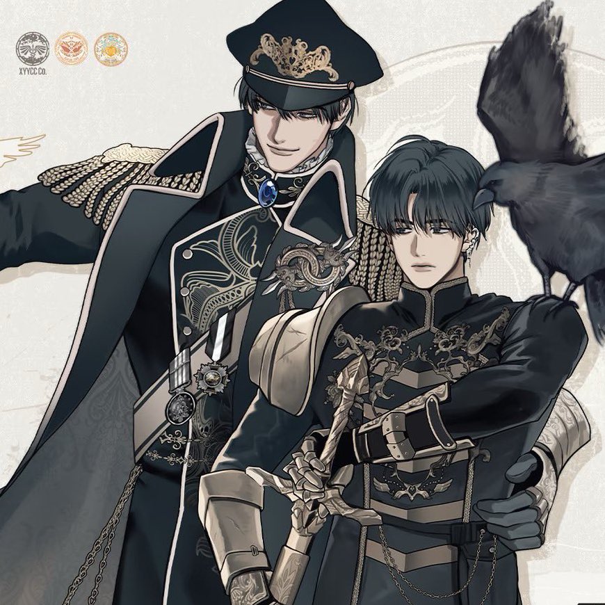 จะไม่เก็บกู้ดแล้ว = อาร์ตสุดท้ายๆๆๆๆ(นอบที่ n)