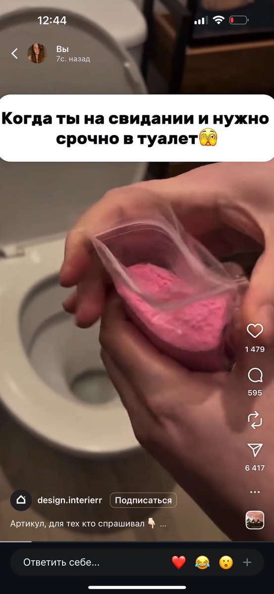 АНАСТАСИЯ ХЛЫСТОВА tweet media