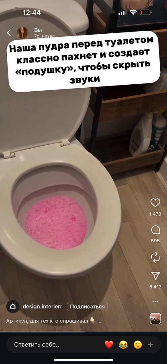 АНАСТАСИЯ ХЛЫСТОВА tweet media