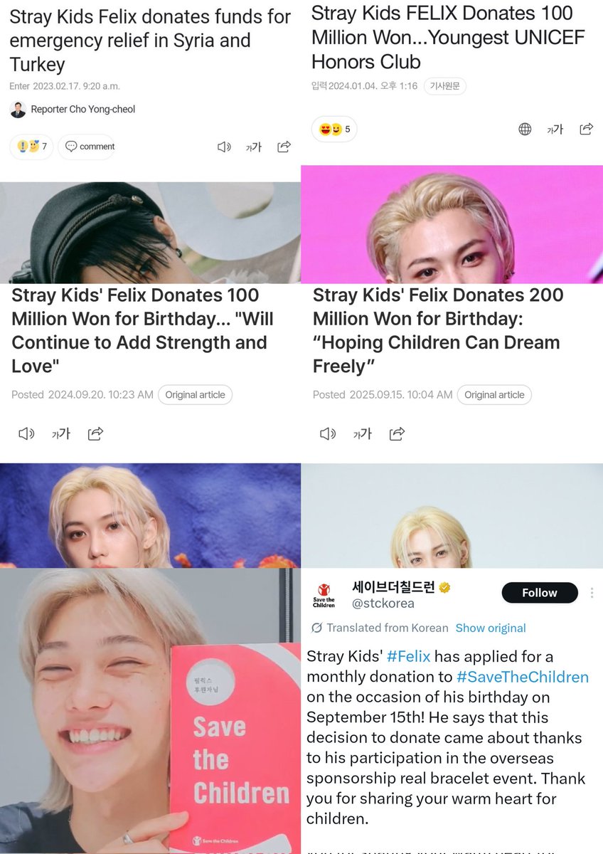 s • MJ BIOPIC ERA 🪩 tweet media