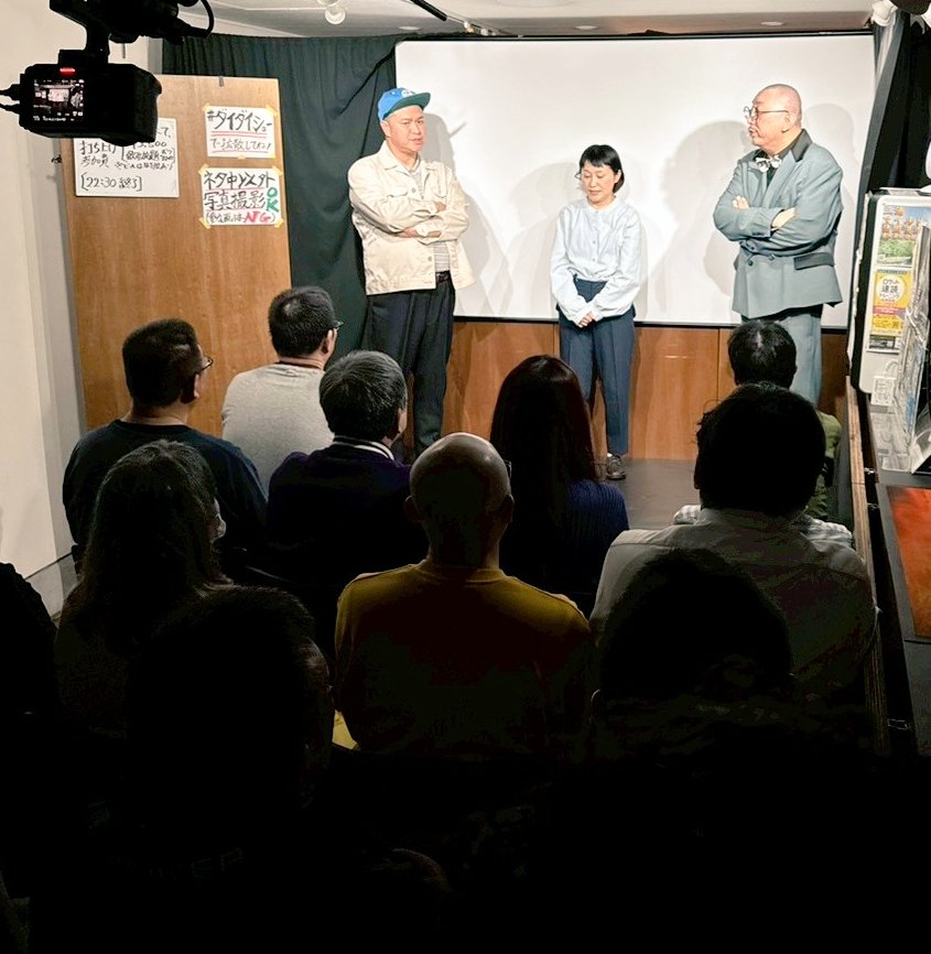 東新宿cafeCOMADO（カフェコマド） tweet media